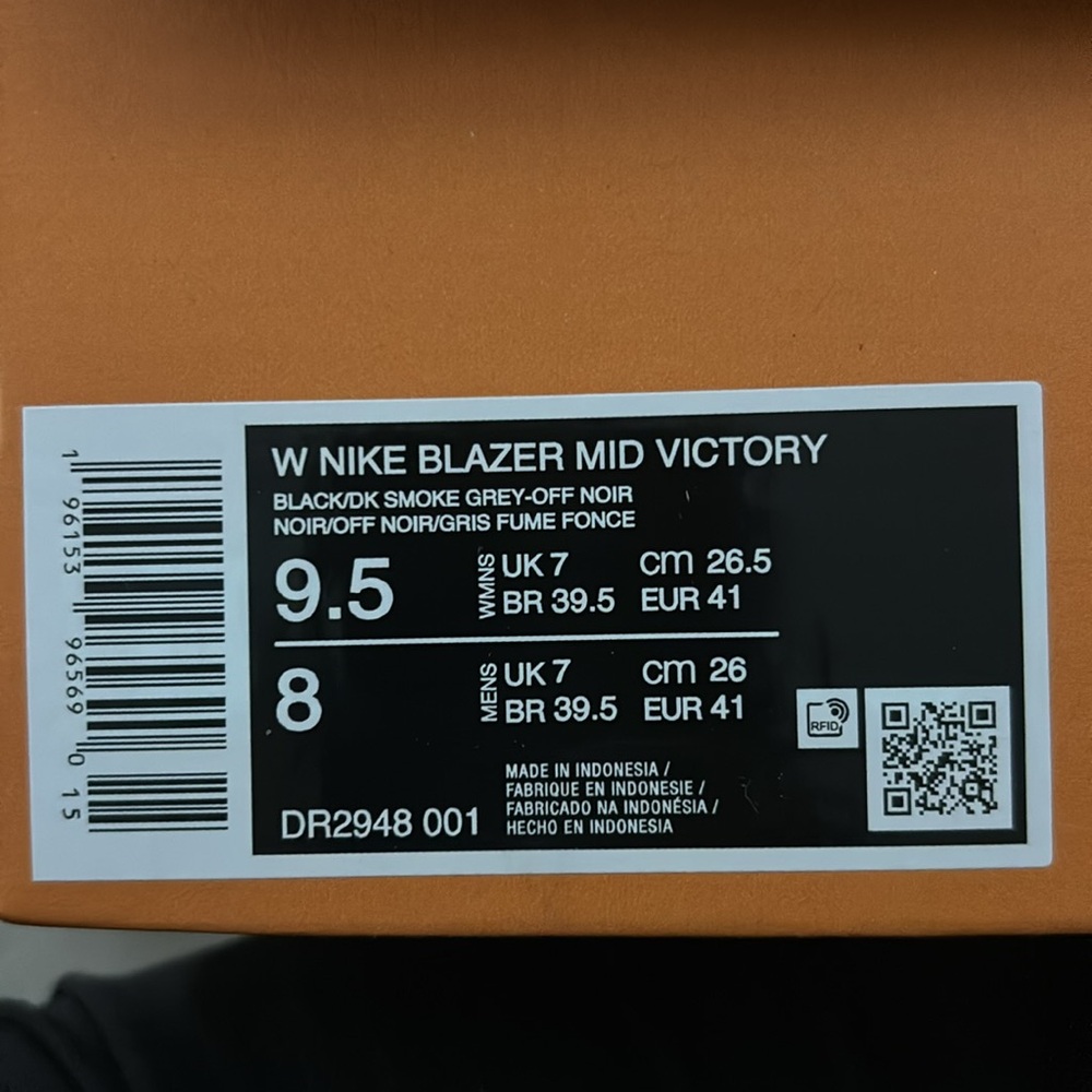 Nike - Picture 5 of 6